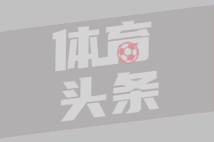 官方：霍苏埃-凯塞多与巴萨正式签约，已参加巴萨竞技训练